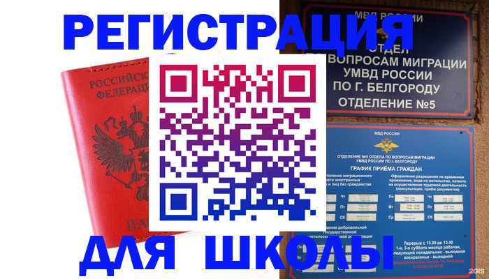 форма 3 в Ардоне